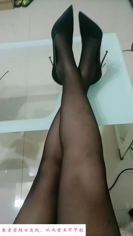 河北区少妇 第1张