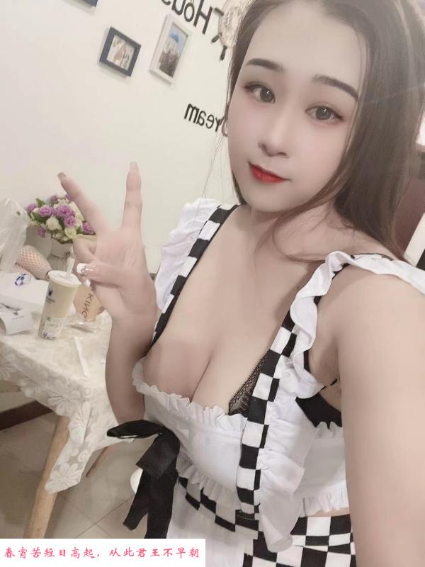 童颜巨乳念念 第1张