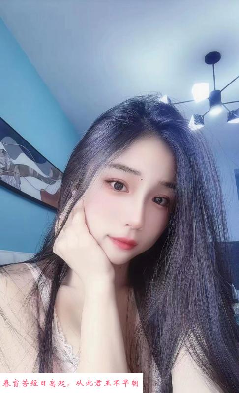 徐汇宝儿 第1张
