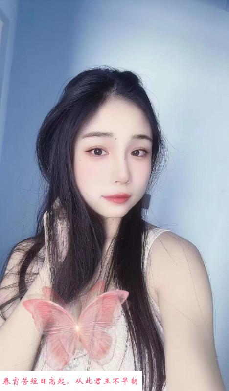 徐汇宝儿 第2张
