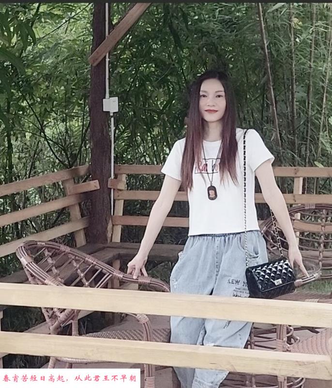 性感熟女情人 第2张