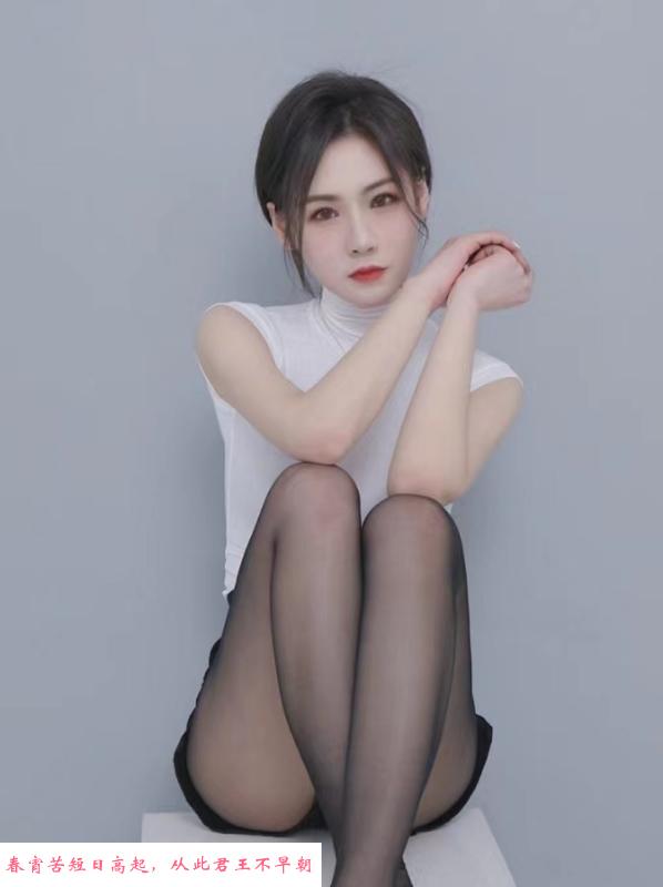 福州少数名族少妇 第2张