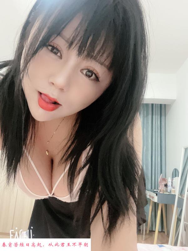 河西区胸大小姐姐 第2张