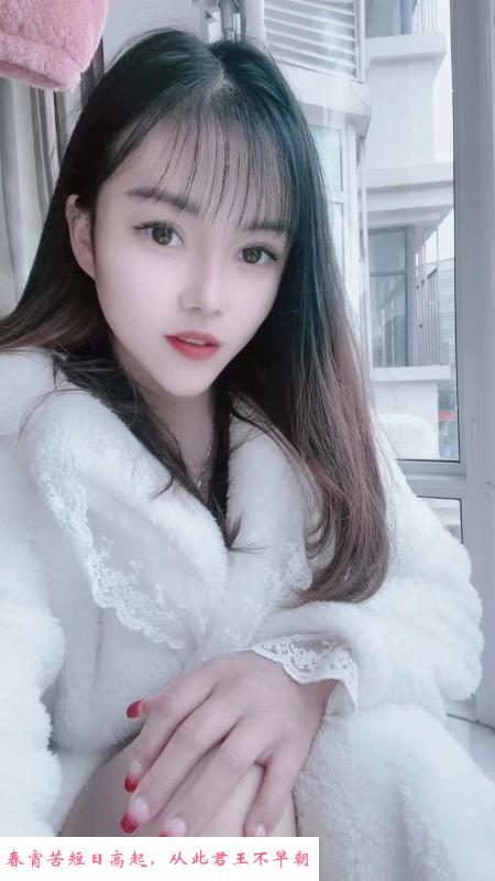 湖塘吾悦小姐姐 第2张