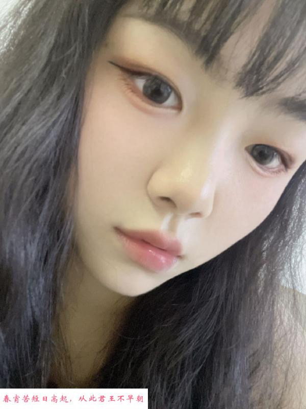 长腿美乳天河甜甜 第4张