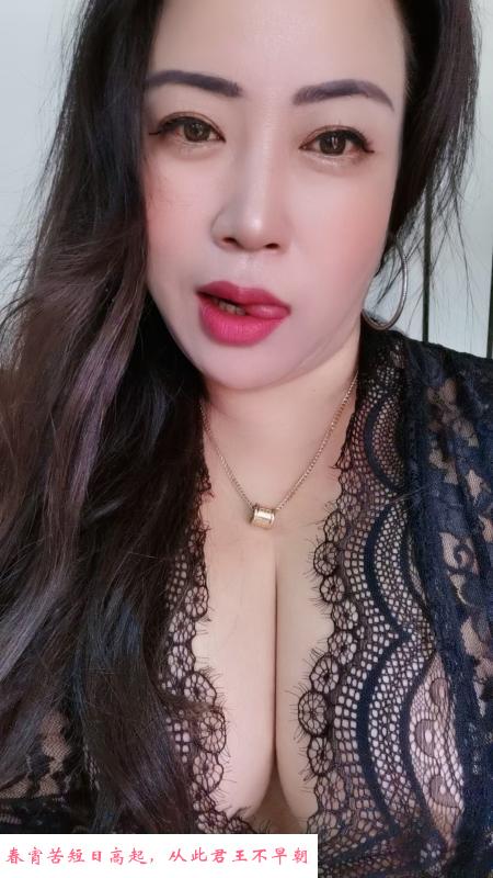 天津西青小姐姐 第4张