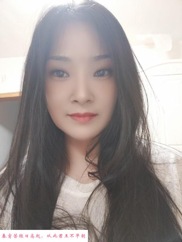 大胸E罩杯少妇兼职 第1张