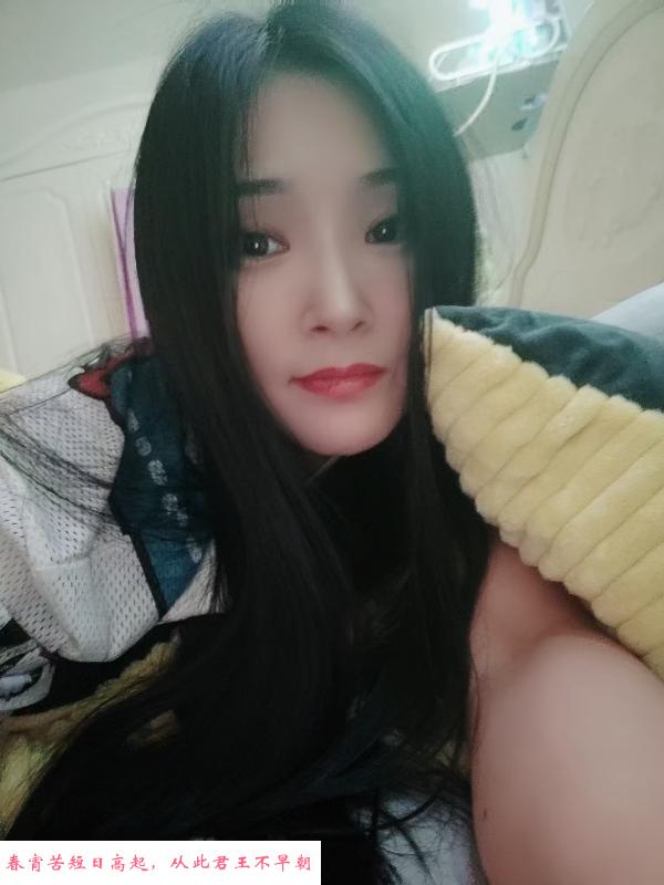 大胸E罩杯少妇兼职 第3张