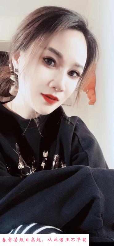 世嘉新座阿美 第2张