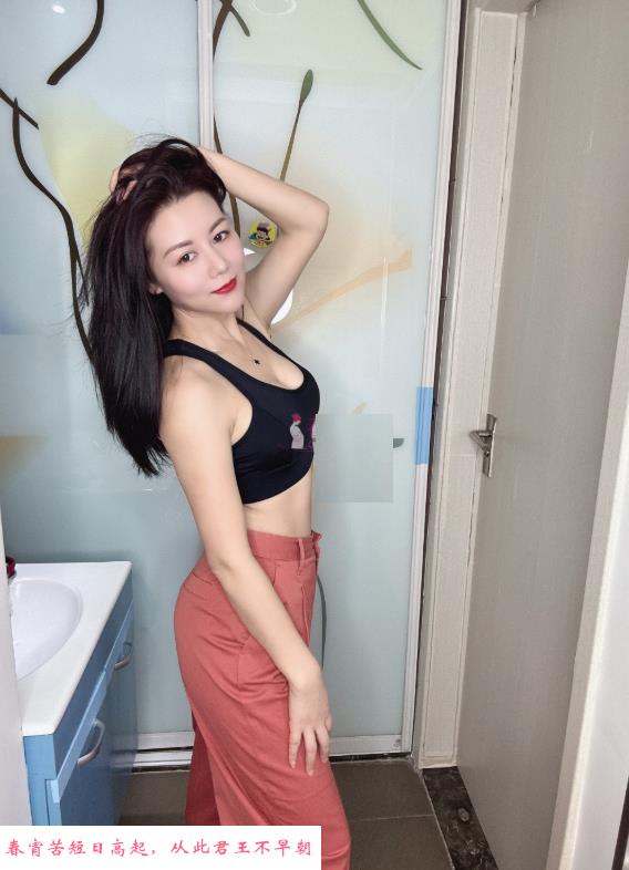 罗湖健身教练妮妮 第2张