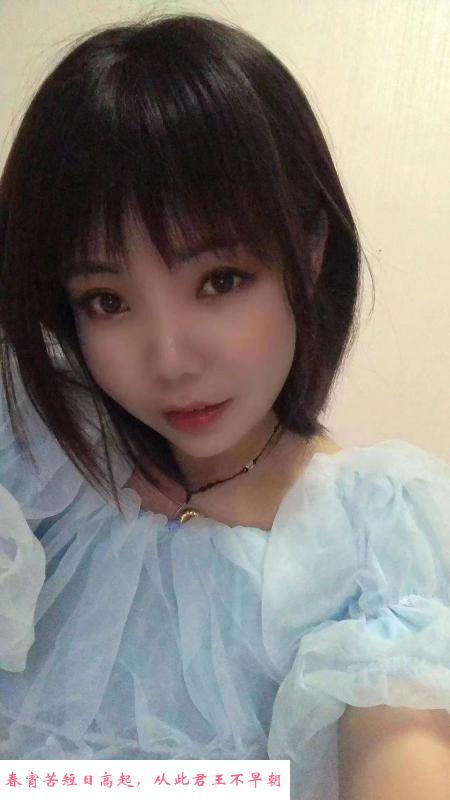 天府一街小妖精 第1张