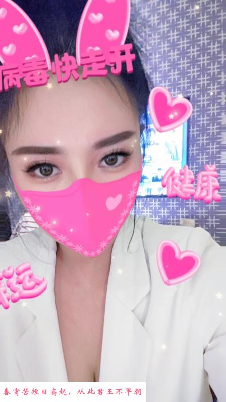 汉阳服务系小云南 第1张