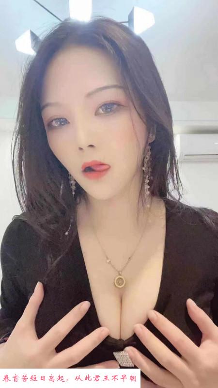 金水区毒龙大奶妹 第1张