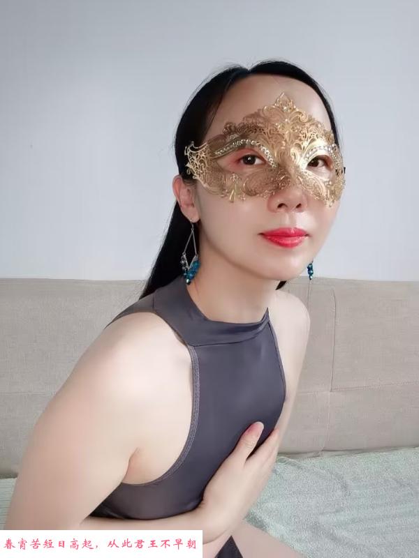 上海骚姐姐 第2张