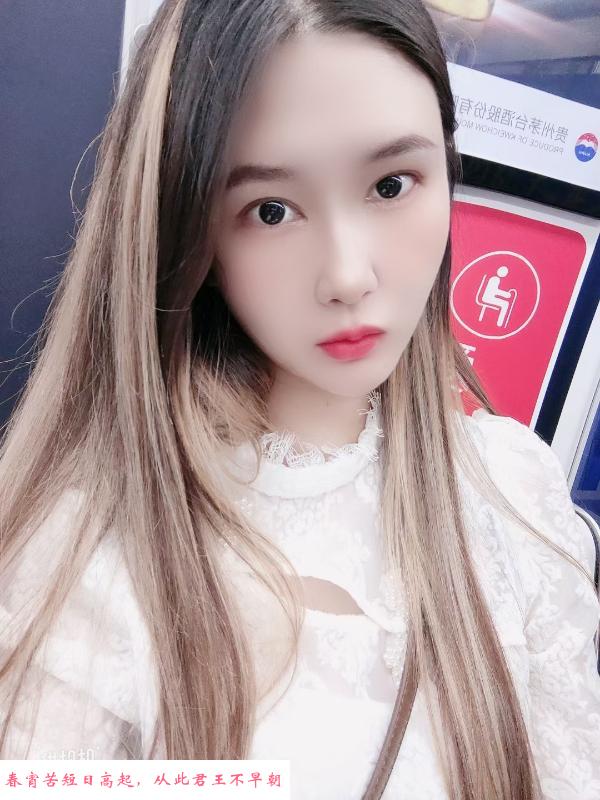 大胸少妇 第3张