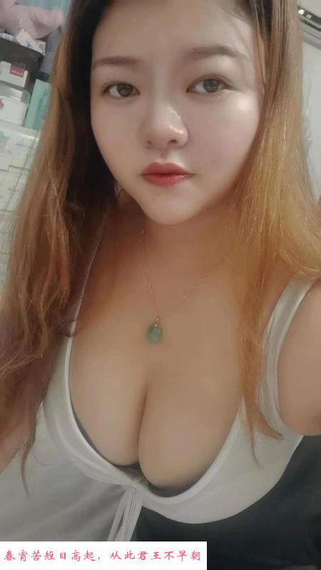 风骚巨乳南山宝宝 第1张