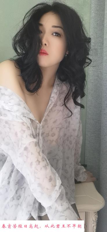 欲女心经之极乐风流 第3张