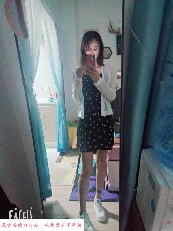 板田大胸妹婷婷 第3张