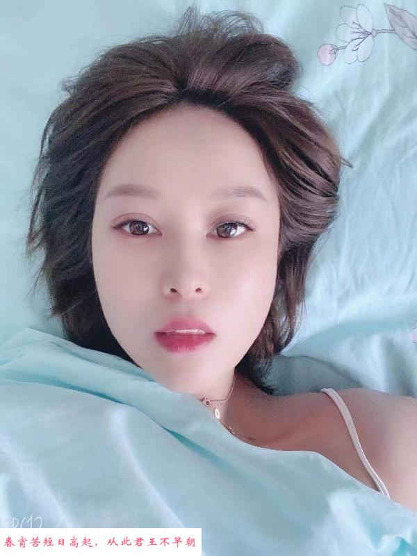 嘉兴馨馨体验 第3张