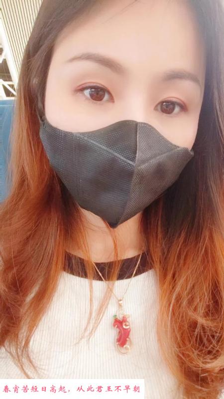 厦滘美女 第2张