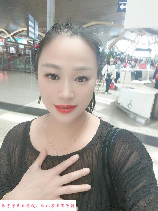 肚脐上的美妇 第3张