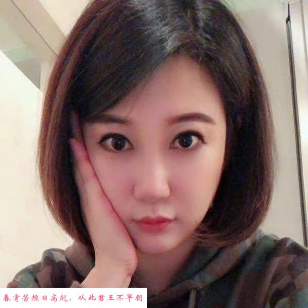 常府街妹子 第2张