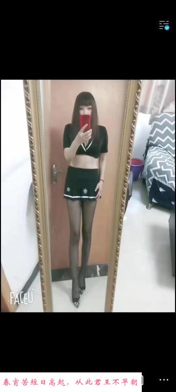 杭州拱墅莉莉 第2张