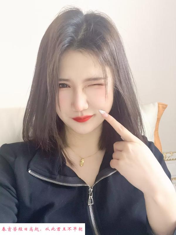 哈市颜值还不错的妹子 第2张