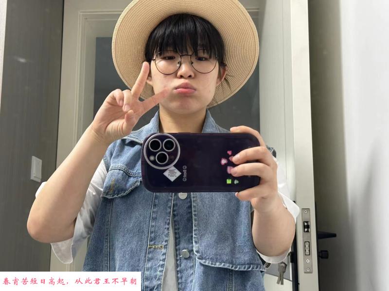 岳麓区大胸妹 第2张