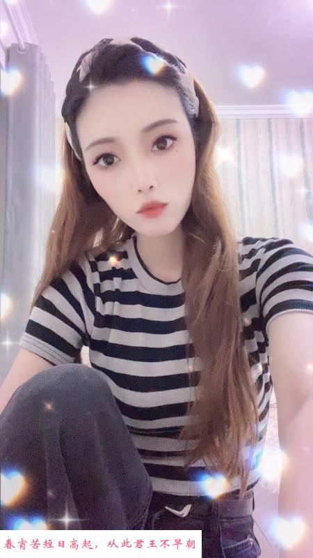 拱墅性价比长腿咪咪 第3张