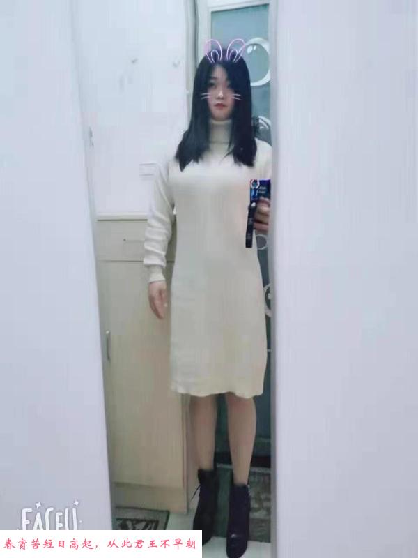 青年城小姐姐 第2张