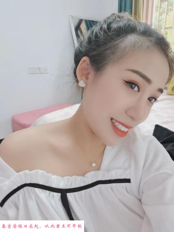 吴中大胸少妇 第1张