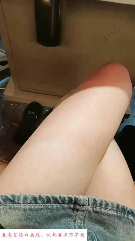 二刷口活一姐 第1张