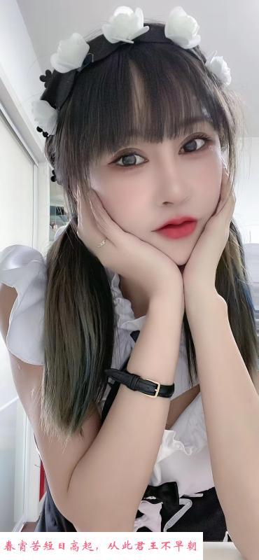 拱墅性价比年轻小姐 第2张