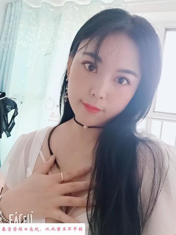 济南历城小姐姐 第2张