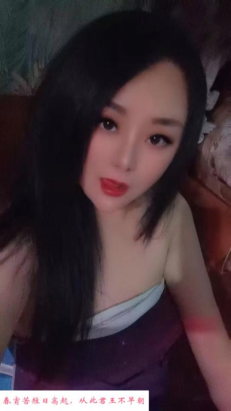 河东媚儿 第1张