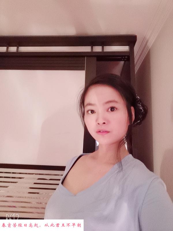 绿色Spa 第1张