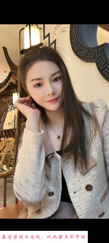普陀颜值优优 第3张
