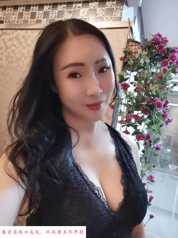 重庆江北黑丝 第2张