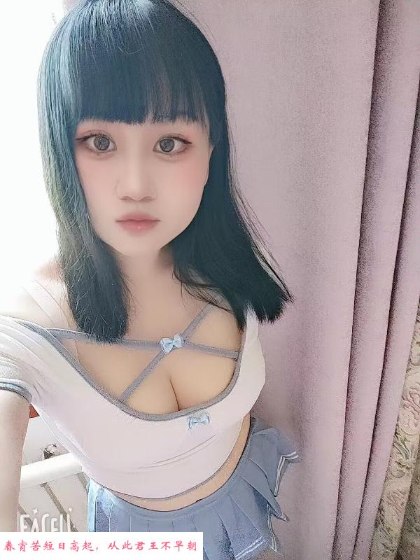 西安雁塔灵儿 第2张