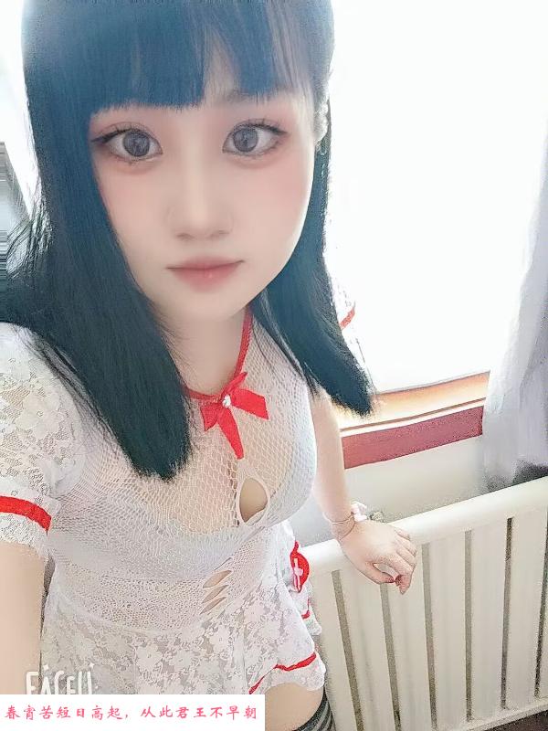 西安雁塔灵儿 第3张