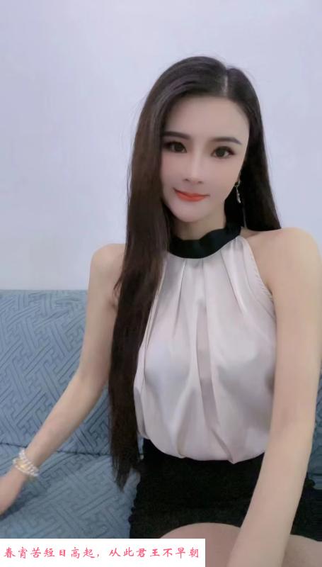 很骚的小妮子 第2张