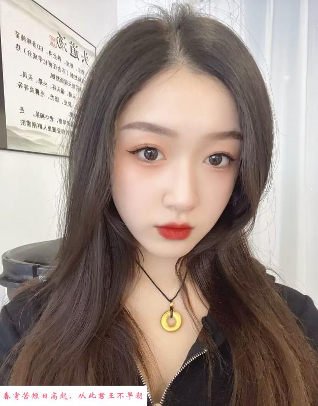 武汉小骚货 第2张