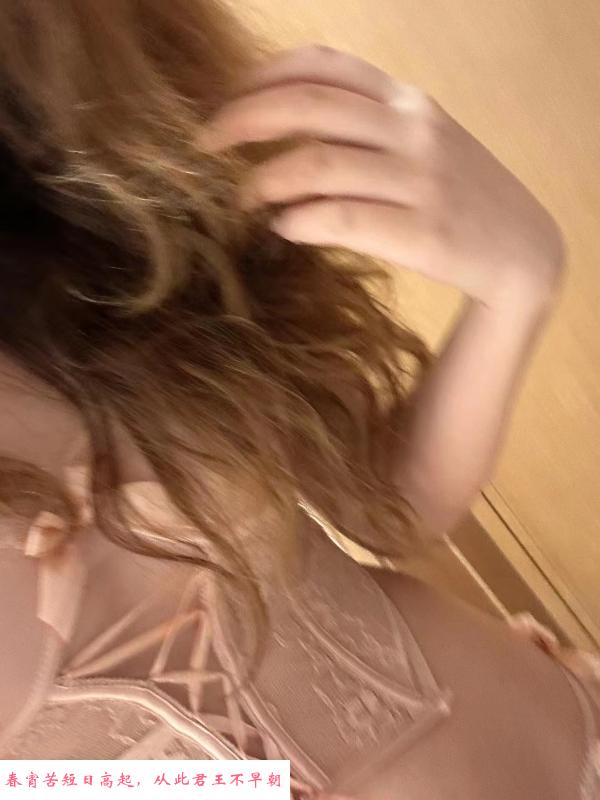 江浦少妇 第1张