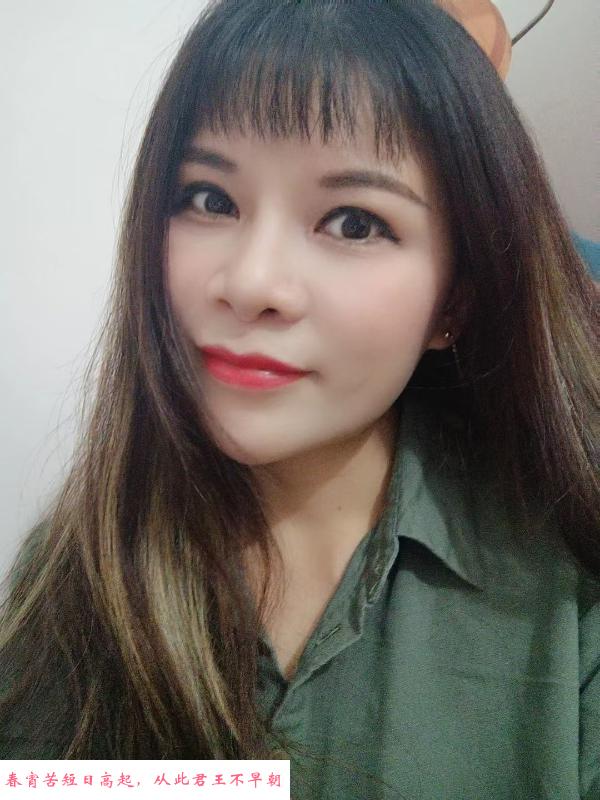 东晓南叶子 第2张