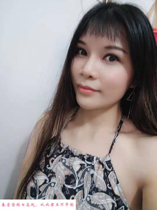 东晓南叶子 第3张