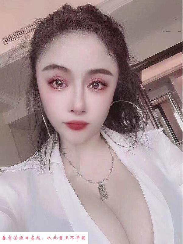 秦淮木子 第1张