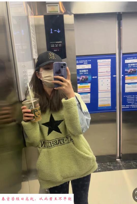 包河区健身美女 第1张