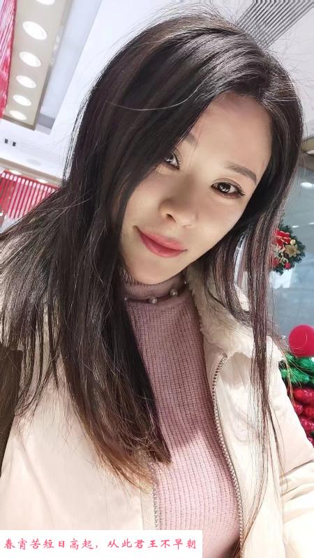 汉口少妇 第1张