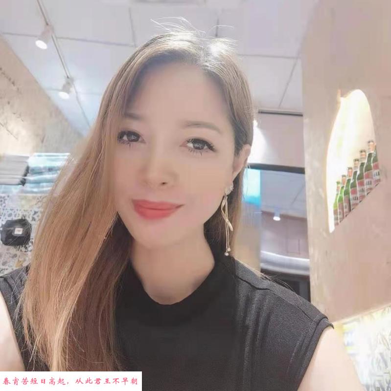 水叮当半套很舒服 第1张